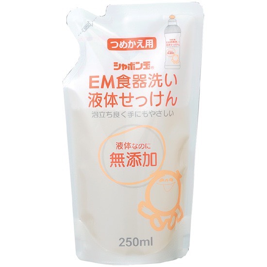EM食器洗い液体せっけん